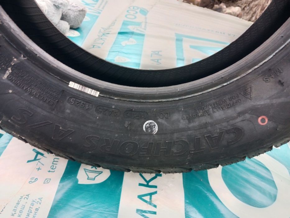 Продам Новая шина