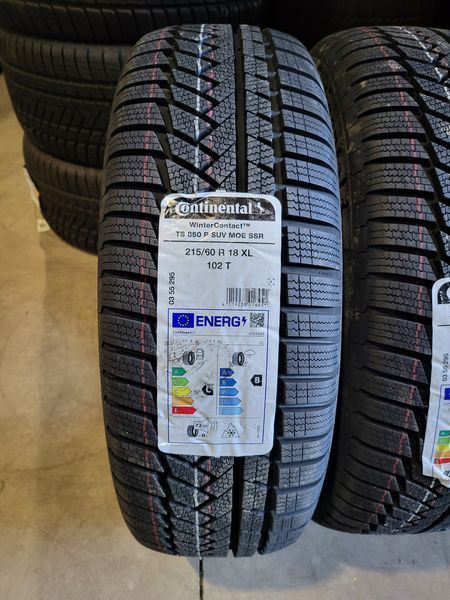 215/60/18 Continental 2бр