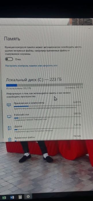 21ht versiyadagi stol kompyuteri