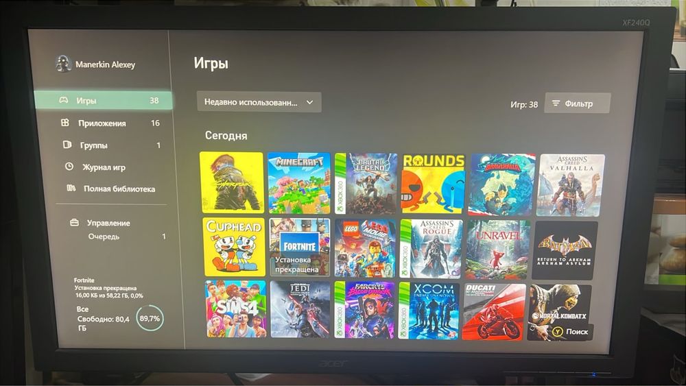 Продам Xbox one X на 1 тб