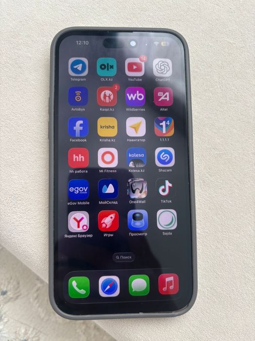 Айфон 14 про макс 256гб