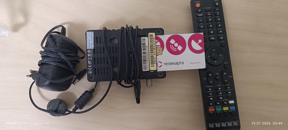 Приставка для спутникового телевидения