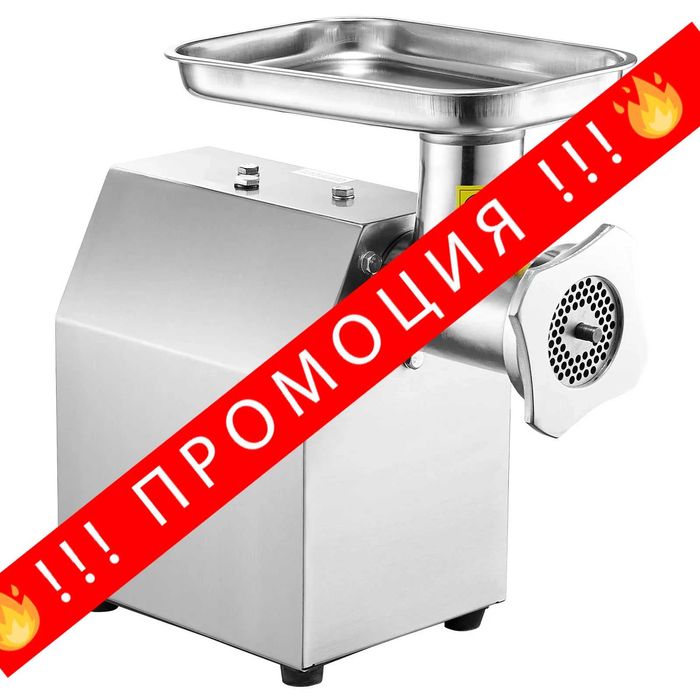 НЕМСКА Професионална електрическа месомелачка + ЛЕД ФЕНЕР