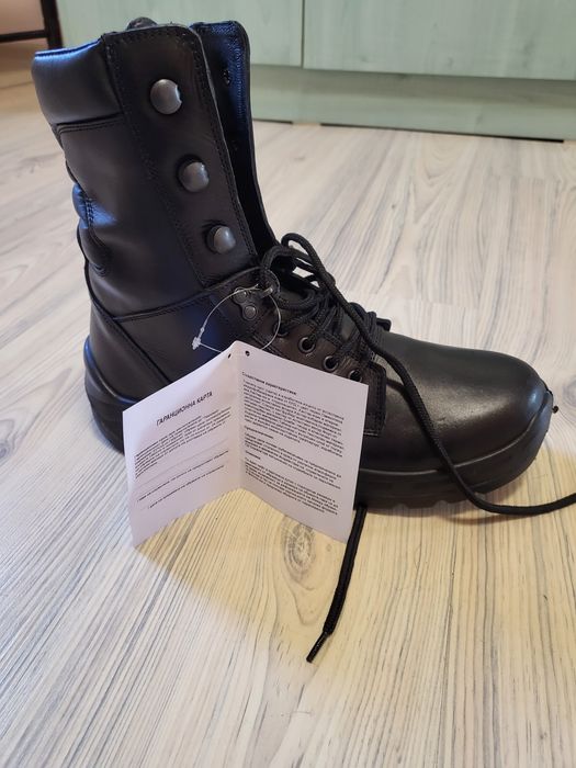 Кубинки номер 41-42-43