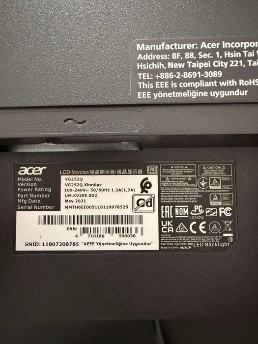 Продавам монитор на acer