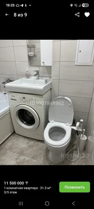 Продам 1комнатную квартиру.