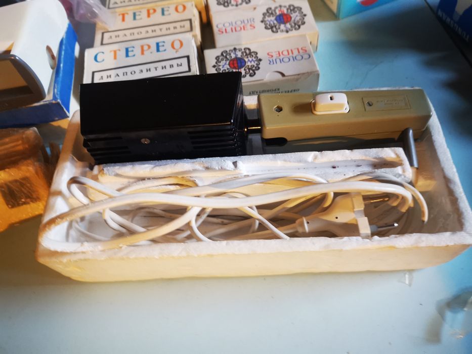 Аладинов фенер АФ 150 Стереоскоп диапозитиви 300бр 
Фенер със светкави