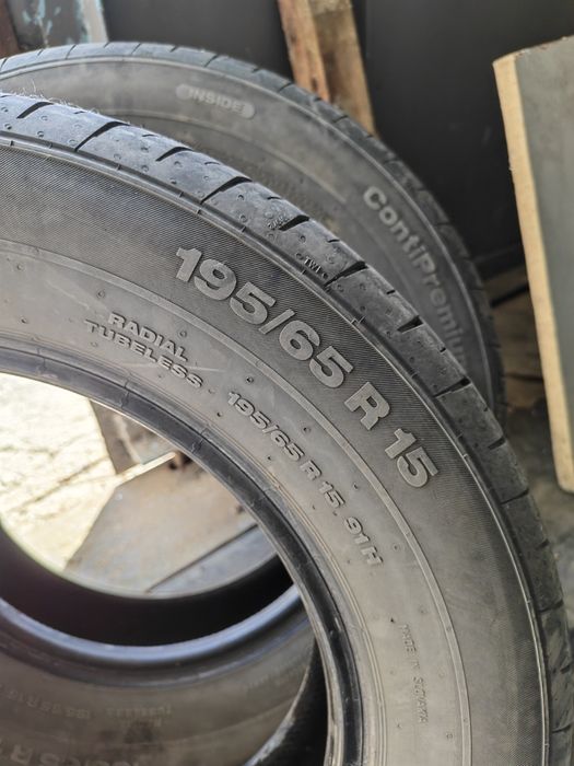 Продам резину R15