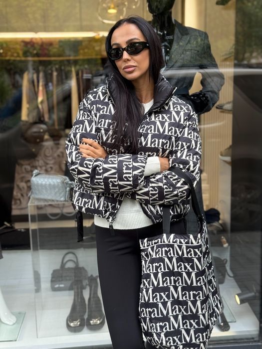 Ново двулицево яке с чанта Max Mara