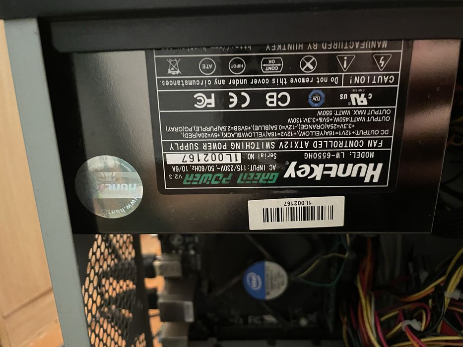 компьютер полный комплект