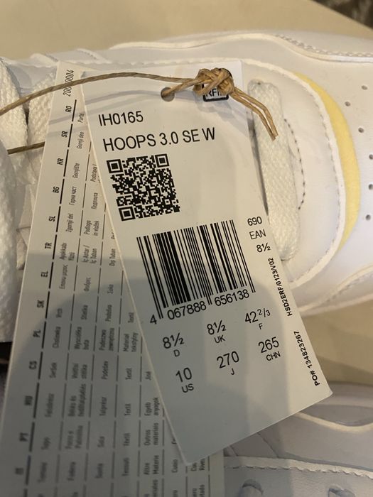 Adidas оригинални кецове