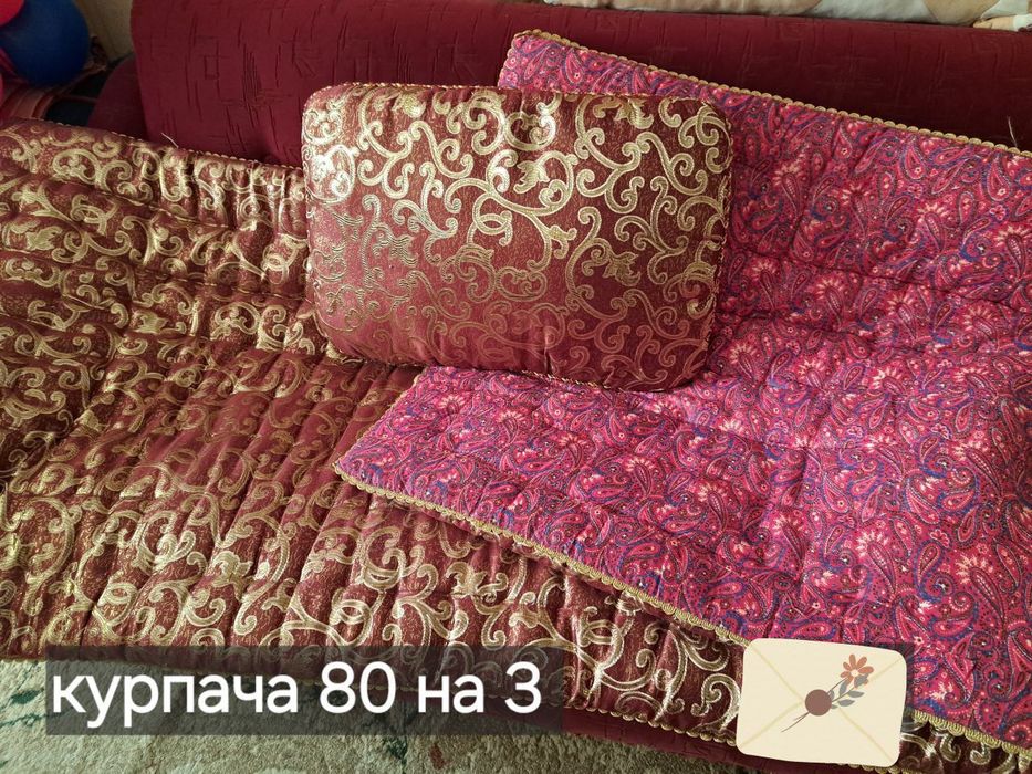 Продается курпача