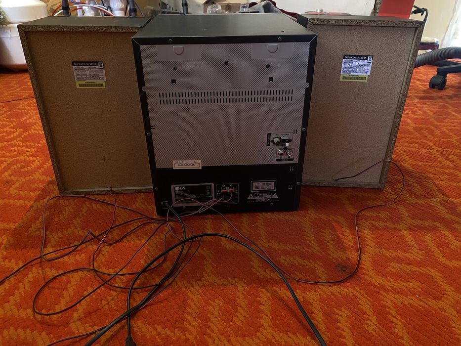 Музикальный центр сатылады