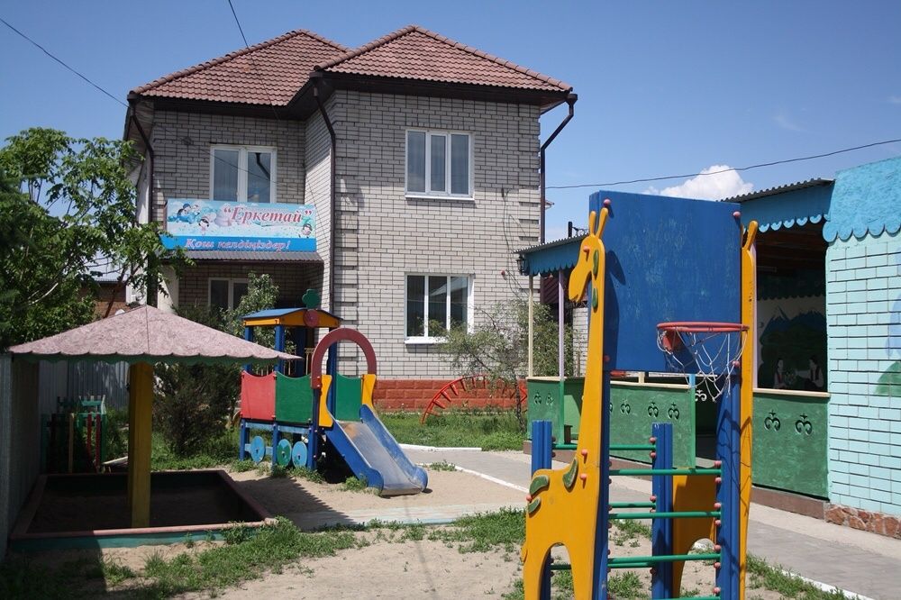 Детский сад Еркетай