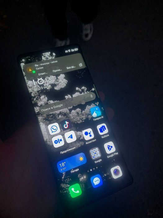 Продам Tehno Phantom X2 256 gb