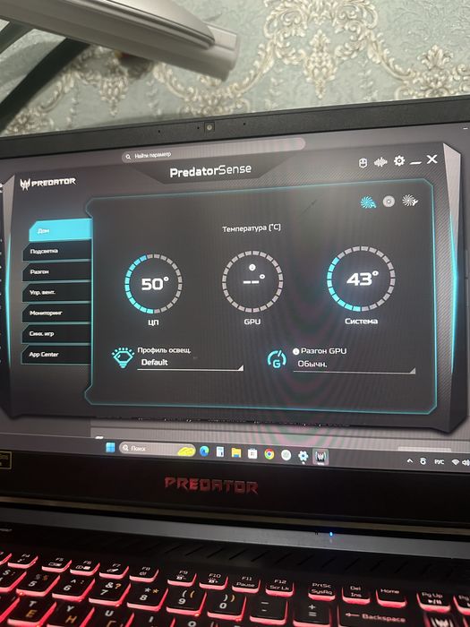 Acer Predator Helios 300