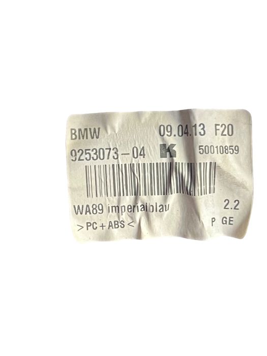 Capac Antena Radio Bmw 3 Vi Touring F31 2011 -> 9253073-04