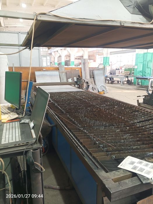 Металло обработка