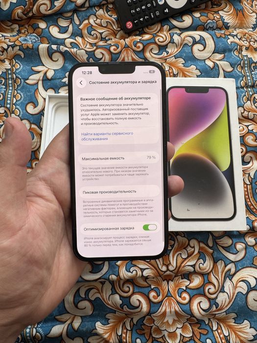 Айфон 14 128 гб продам