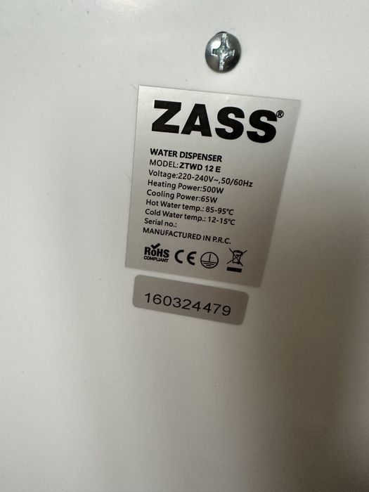 Aparat de apă / Dozator Zass pentru birou
