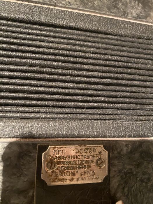 Продам гармонь б/у