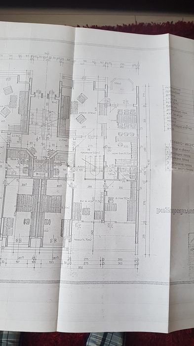 Продава се Многостаен апартамент в Благоевград, Запад - 249 кв.м за 603 €/кв.м - Снимка #2