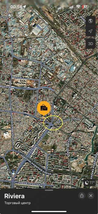 Угловая Земля 42 соток в Центре Продаётся