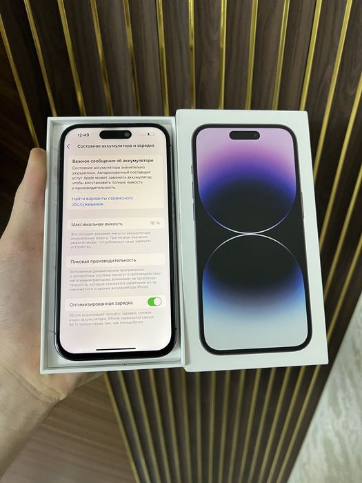 Iphone 14 Pro 128 Айфон 14 Про 128