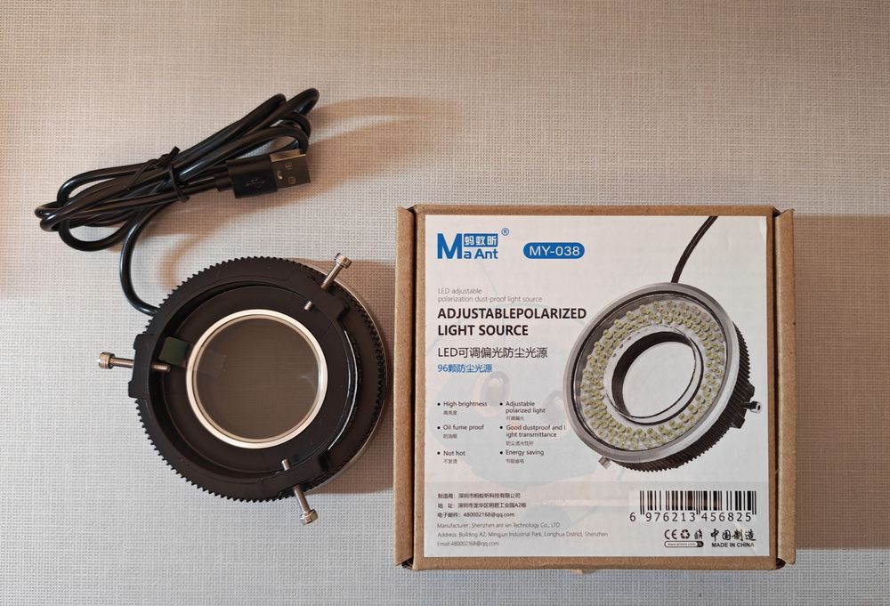 Lampa microscop MaAnt MY-038