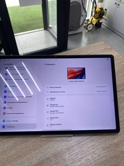 Планшет Lenovo Idea Tab pro 128gb (A4)