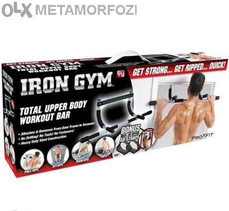 Многофункционален лост за поставяне на врата Iron Gym