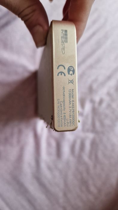 Внешний аккумулятор - Power Bank