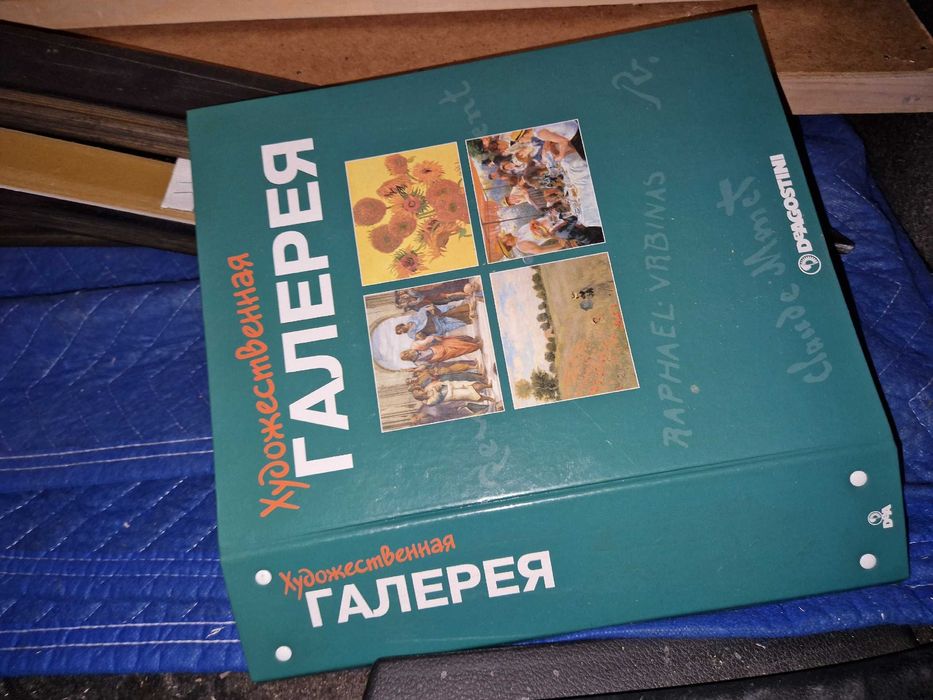 мольберт профессиональный, рамки, холсты, подрамники