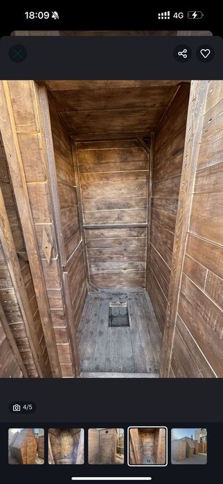 Туалет уличный  или дачу