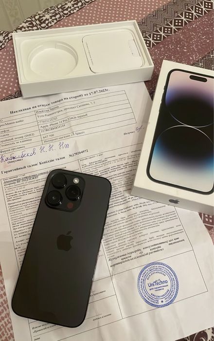 Продам айфон 14про на 256г