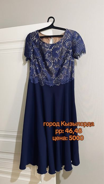 Платья продаются, производство Турция,Польша