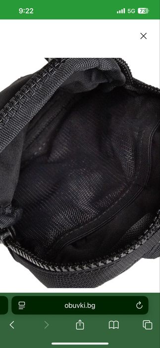 nike, найк чанта, чантичка