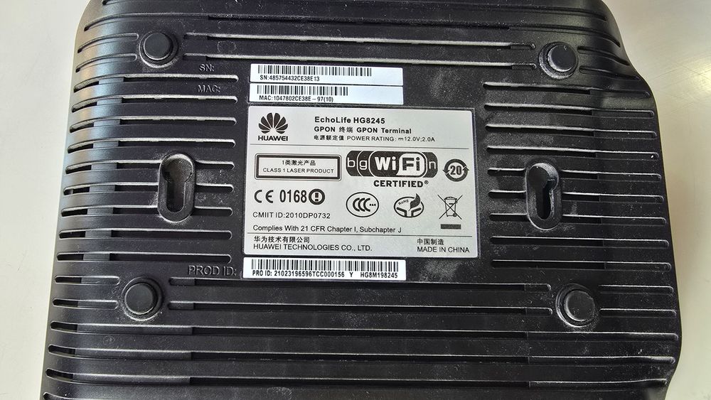 Оптичен рутер / GPON терминал Huawei EchoLife HG8245 (черен)