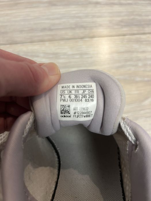 Дамски маратонки Адидас