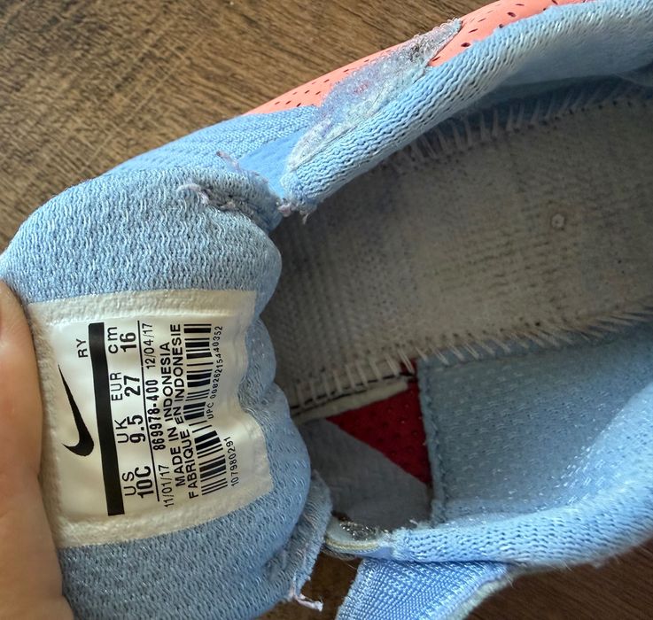 Маратонки Nike - 27 номер