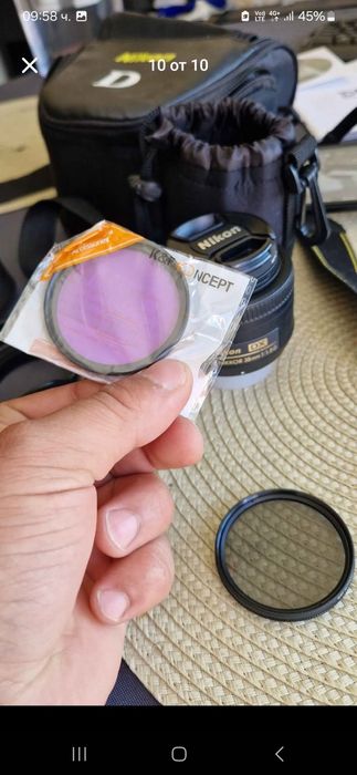 Фотоапарат Nikon D5200