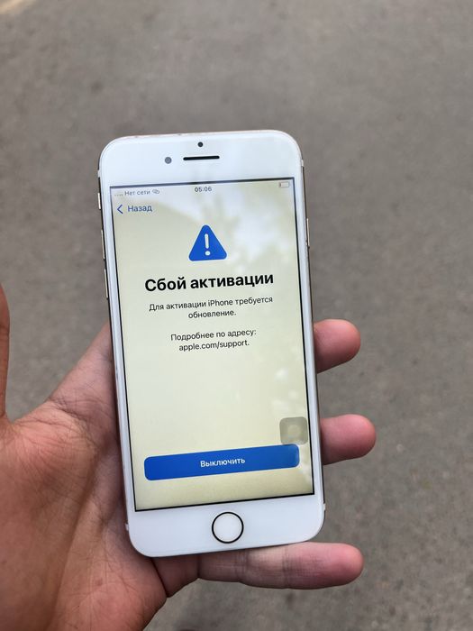 IPhone 7 / 32gb ЧИТАЙТЕ ОПИСАНИЕ!!!