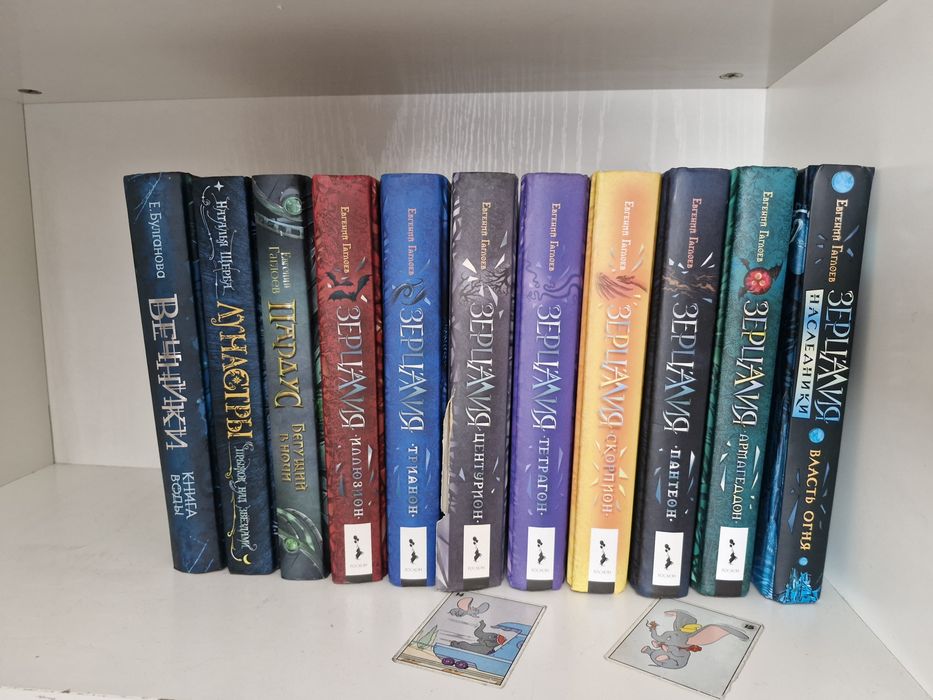 Книги разных жанров