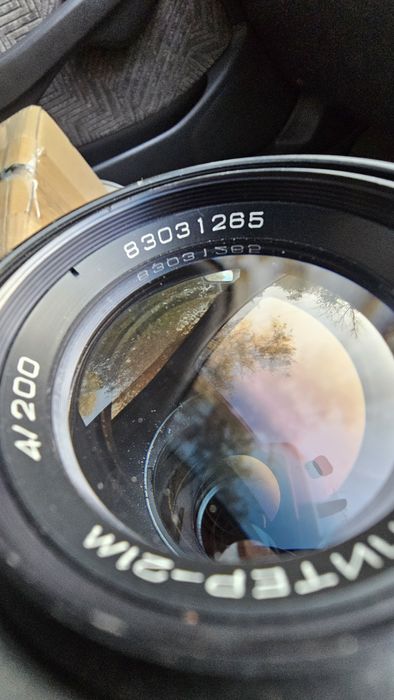 Объектив Юпитер 21М 200мм F4