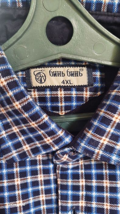 Мужская одежда  и обувь