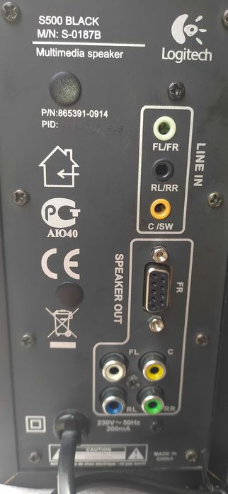 Продавам система logitech S500 5x1