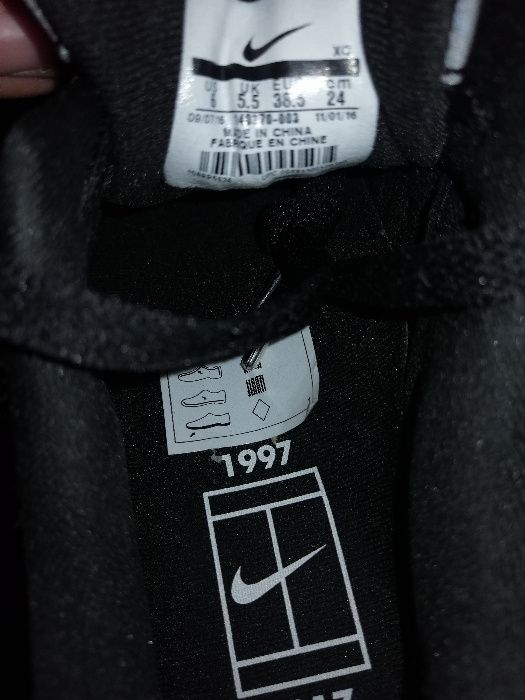 Nike Air Zoom 1997