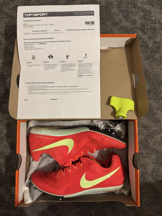 Vand Nike rival multi