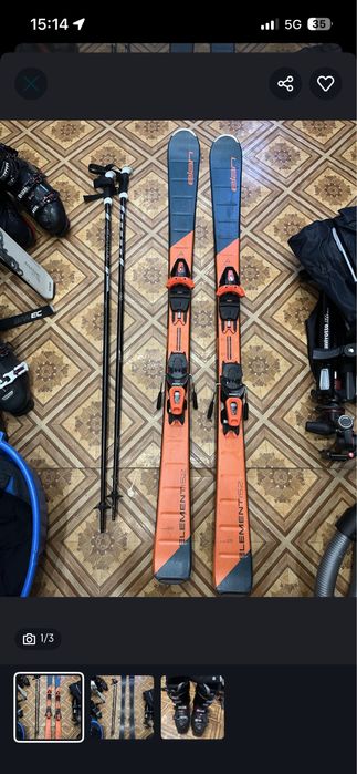 горные ботинки Biwek 42 размер