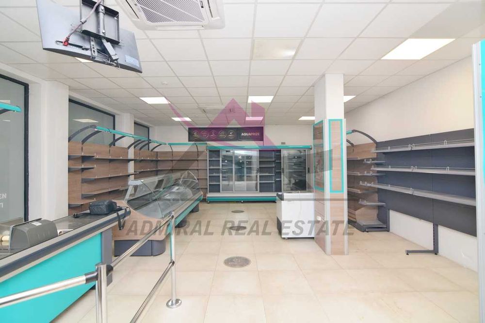 Магазин - 3 ти март -АКТ 16